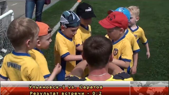 Турнир Ульяновск-Самара-Саранск-Саратов смотреть онлайн