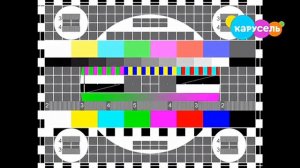 Шок!!! Взлом канала карусель. (очень жутко)