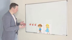 Математика 1 класс: видео урок 14 - свойства вычитания  (школьная программа и подготовка к школе)