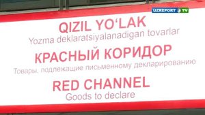 «Зелёные коридоры» открыты во всех международных аэропортах Узбекистана