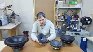 Акустические ситемы. часть 2. НЧ динамик 150АС-108 Ижора и 150АС-109 Охта.