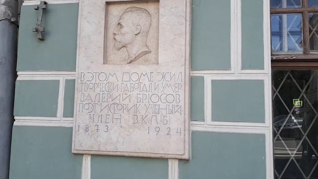 Отдых выходного дня. Аптекарский огород, схема проезда. Видео - 1.