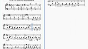 Разговор со счастьем (Из к-ф "Иван Васильевич меняет профессию") ноты для Аккордеона и Баяна