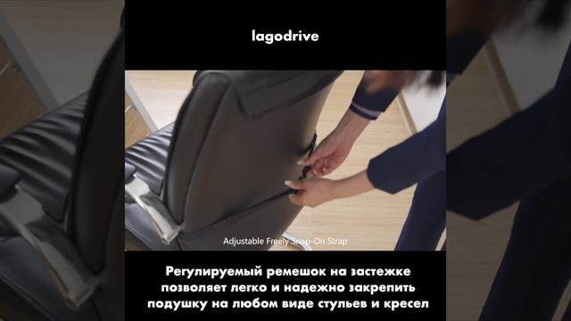 Ортопедическая подушка для офисного кресла избавит от боли в пояснице. Поясничный упор.