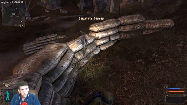 S.T.A.L.K.E.R. | Тень Чернобыля | Делаем то, Что Надо Делать смотреть онлайн