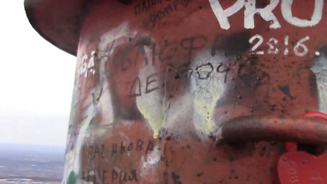 Поездка в Галич 15.04.2017 смотреть онлайн