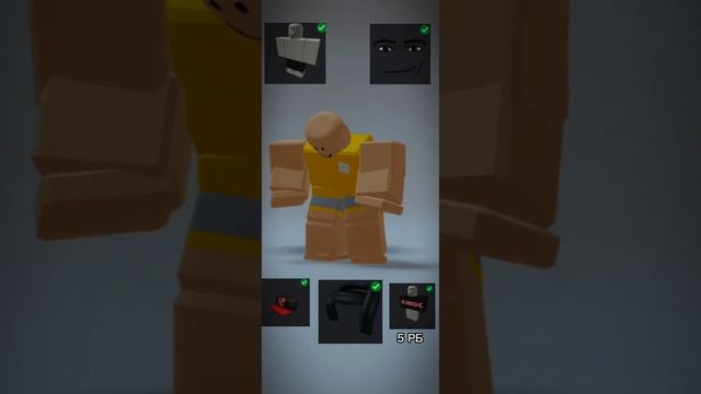 скин за 5 рб #рекомендации #2023 #roblox #роблокс #skin #скин #p #a смотреть онлайн