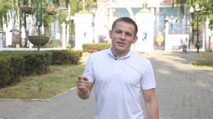 Вдохновляющий на добро видеоролик  "Добру Быть".