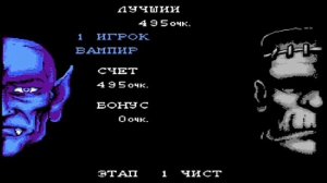 monster in my pocket nes