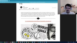 Как сделать, чтобы Алиса прочитала для вас статью ?