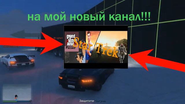 *Появились новые подробности!!! смотреть онлайн