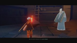 Sky: Children of the Light - 7 и 8 задание Сезона Памяти