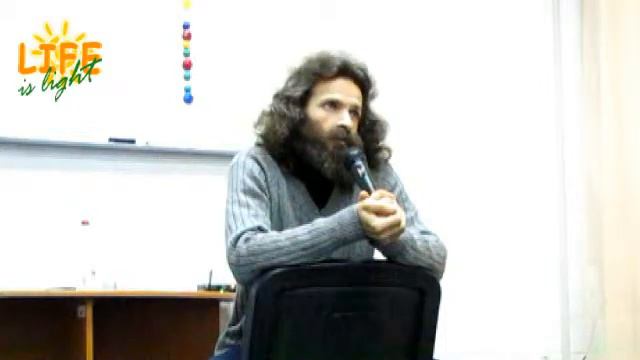 Что такое биоэнергетика