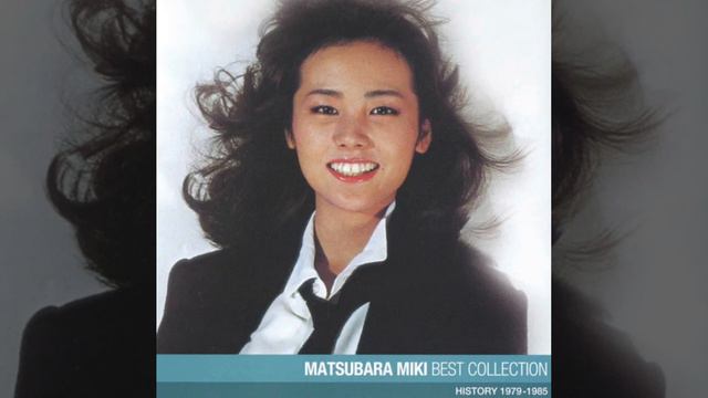 Miki Matsubra - Stay With Me смотреть онлайн