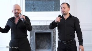 Исповедь