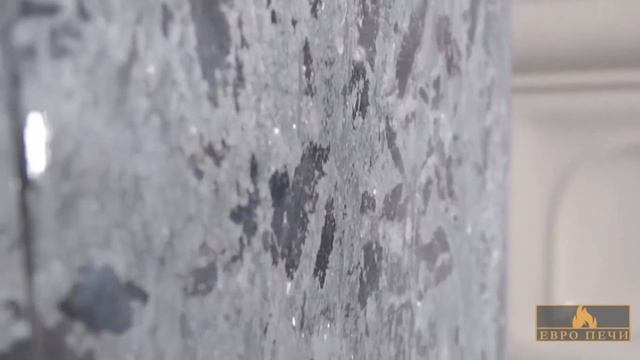 Облицовка Везувий Президент пироксенит