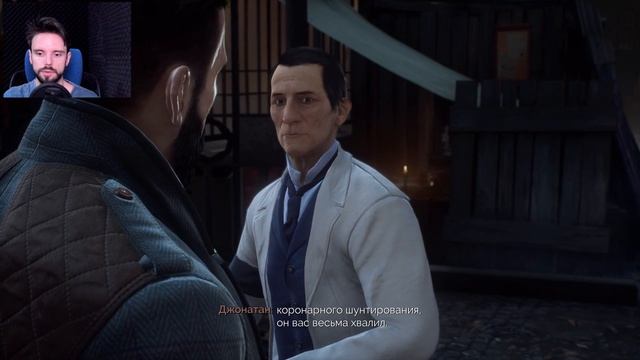 Vampyr | Обзор игры ? играем в Vampyr (она же Вампир) ► Прохождение 2 смотреть онлайн