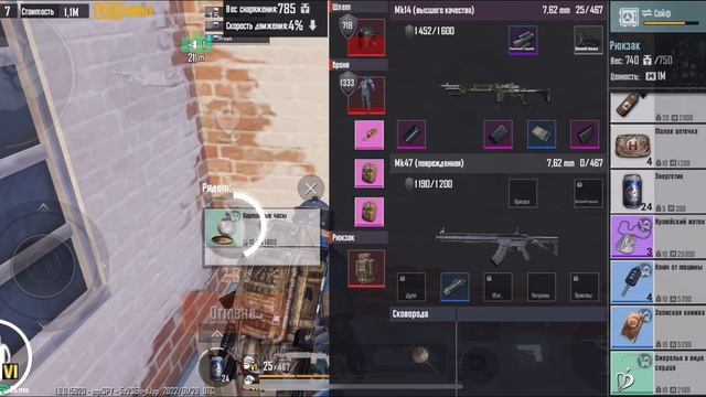 ЧТО ВЫПАДАЕТ С ЖЁЛТОЙ ДВЕРИ В МЕТРО РОЯЛЬ? ОКУПАЕТСЯ ИЛИ НЕТ? смотреть онлайн