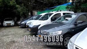Цены Авторынка и Автосалоны Израиля - Автомобили в Израиле