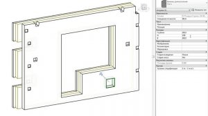 Revit Сборный железобетон 2.4 Панель трехслойная с Г-образным проемом, выемки и отверстия