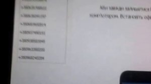 Как выйти со страницы ВК через компютер