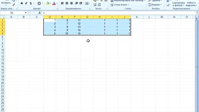 47 Сложные формулы смотреть онлайн
