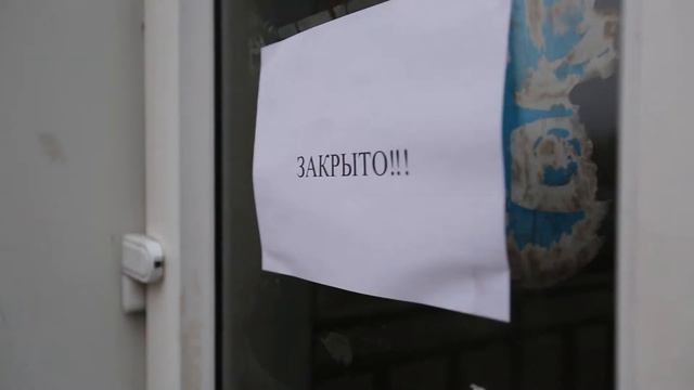 Рейды по объектам малого и среднего бизнеса продолжаются в столице смотреть онлайн