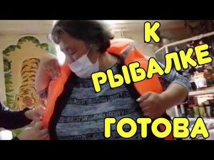 ВЛОГ: ЕДЕМ В СЕЛО. БОГОРОДСКОЕ С ПАПОЙ И КИРОЙ. ВСТРЕТИЛИ ЛИСУ, ЧТО ОНА НЕСЛА? ЖИЗНЬ В ДЕРЕВНЕ