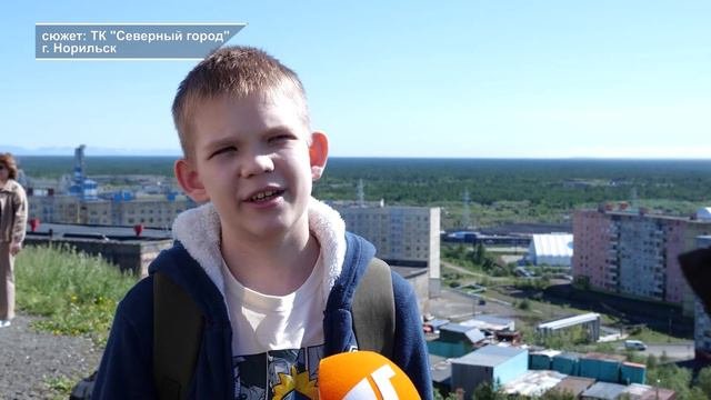 ЧТО ТАКОЕ ГЕОЛОГИЯ?