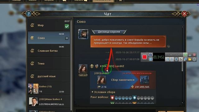 Разгадки разума (27.10.23) смотреть онлайн