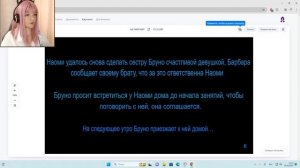 Истинная и |данные удалены| концовки в Yandere Simulator - Academy High. Часть 3.7