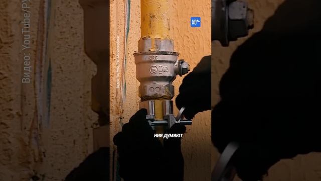 Штраф 10 тысяч за недопуск газовщиков в квартиру