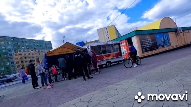 КАЙЕРКАН/ПРОГУЛКА/ ул.Шахтерская/полярный/день ЦЕНЫ продукты смотреть онлайн