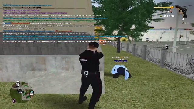 Один день из жизни полицейского на радмире!!! Лютый Дм от челика и не только! смотреть онлайн