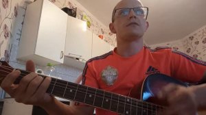 Пилот Нет иного рая кавер