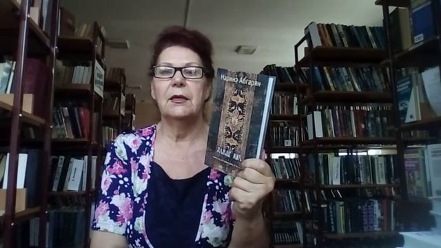 Ура!!! Новые книги! смотреть онлайн