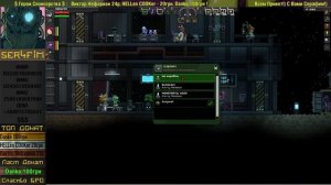 Starbound Кооперативное Покорение Вселенной [Выжить в #Starbound ] Стрим!)