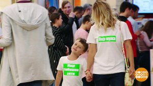 Ищу бабушке зятя! Доброе утро. Фрагмент выпуска от 17.07.2019