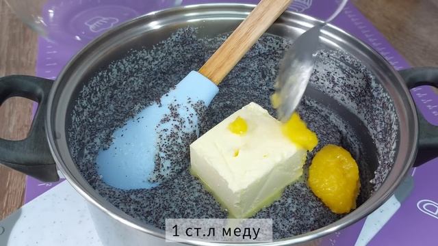 Смачний МАКІВНИК З СИРОМ ТА МАНКОЮ на пісочному тісті ~ польський рецепт | Абетка рецептів