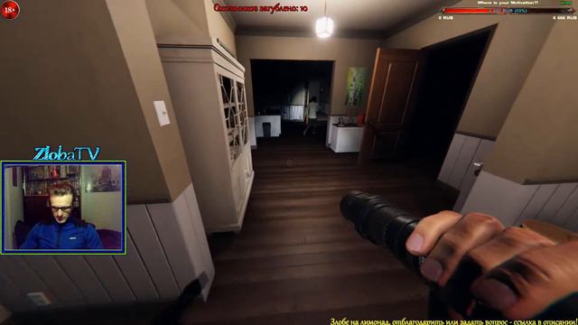 #Phasmophobia ★ Настоящее Безумие! ★ #62 | 18+ Stream Live смотреть онлайн