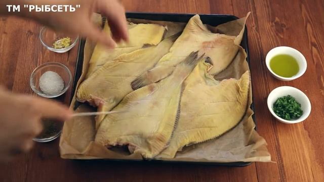 Камбала с лимоном и петрушкой - Рецепт от Рыбсети №9 смотреть онлайн