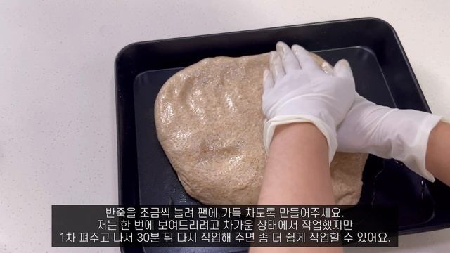 백밀가루 저리가!! 100% 통밀 포카치아 너무 맛있어요!! 무반죽 포카치아 만들기 ⎮ 오븐 OR 에어프라이어 ⎮ Whole wheat Focaccia Bread Recipe смотреть онлайн