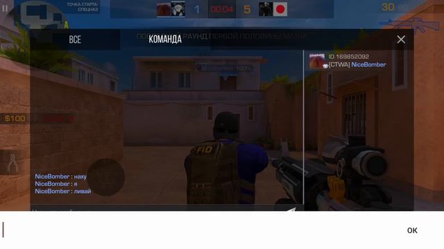 Затроллил сильверов! Демка🤣 смотреть онлайн