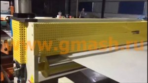 Экструдер для ПВХ листа 1200мм new