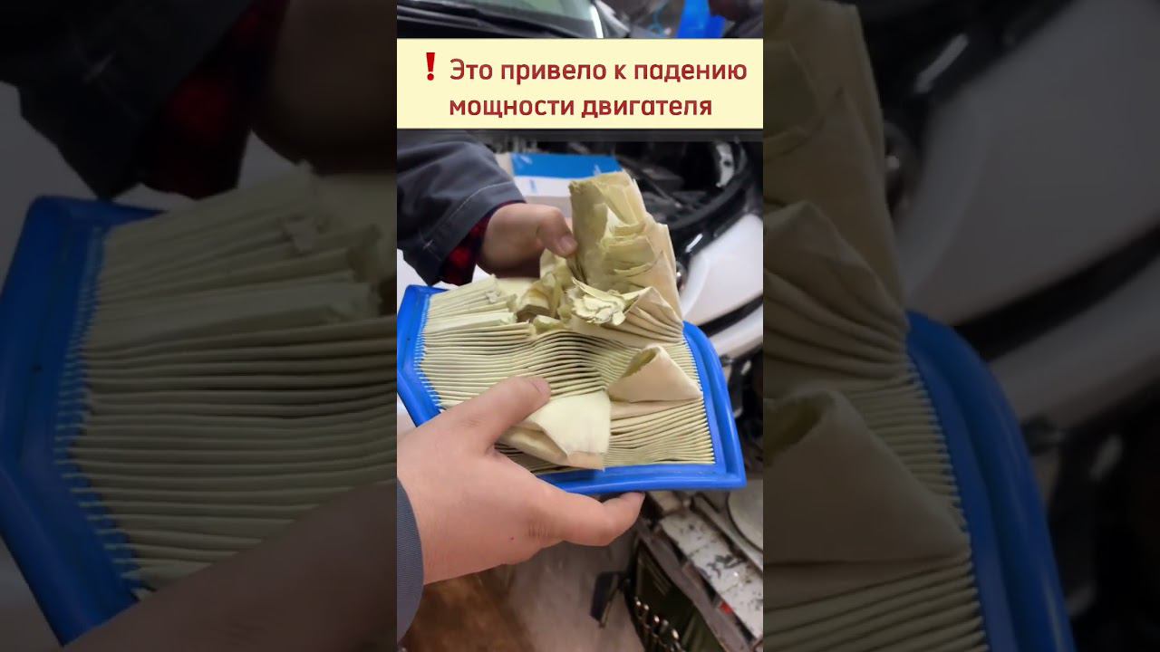 Почему пропала тяга на Toyota и увеличился расход? смотреть онлайн