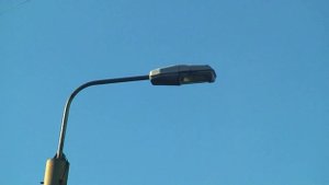 Уличные фонари ЖКУ 01-250-006 У1 Optima с лампой ДНАТ