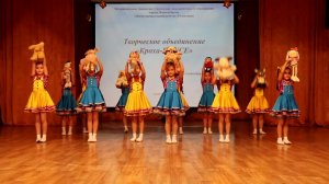 «Кроха-DANCE» - выступление на семинаре