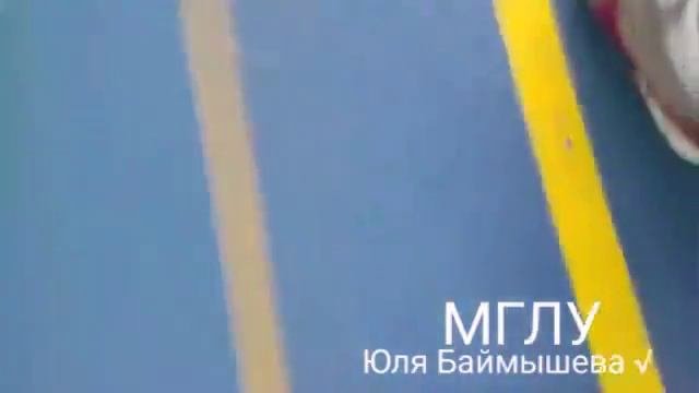 #студентыГТО #студентыМГЛУ