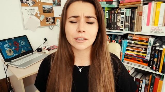 Сверхъестественное в моей жизни смотреть онлайн