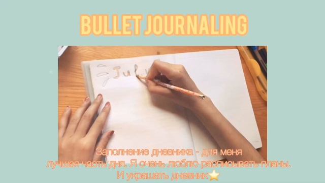 2. VLOG//ДЕНЬ СО МНОЙ НА АНГЛИЙСКОМ//(с русскими субтитрами) смотреть онлайн